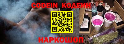 ешки Гагарин