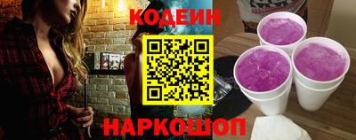 гашишное масло Гай