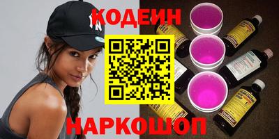 дмт Гатчина