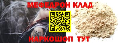 дмт Гатчина