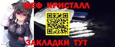 дмт Гатчина