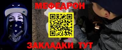 дмт Гатчина