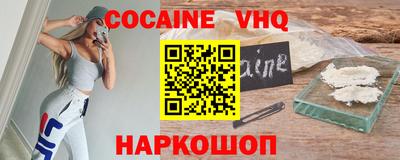дмт Гатчина