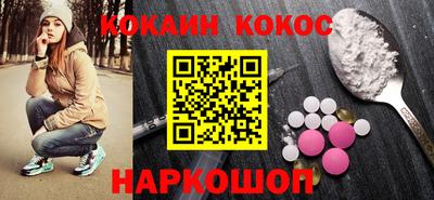 дмт Гатчина