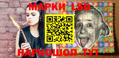 ешки Гагарин