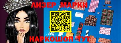ешки Гагарин