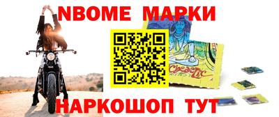 гашишное масло Гай