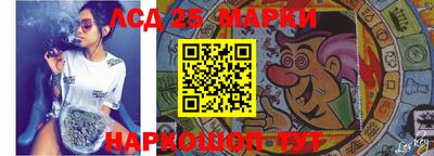 гашишное масло Гай