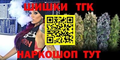 ешки Гагарин