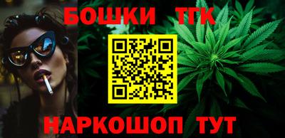 ешки Гагарин