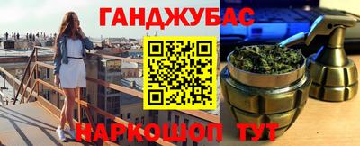 ешки Гагарин