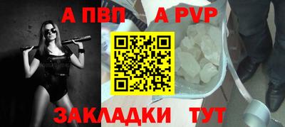 ешки Гагарин