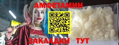 гашишное масло Гай