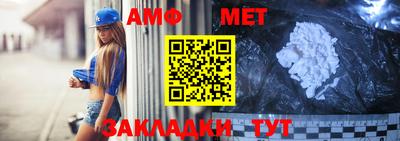 гашишное масло Гай