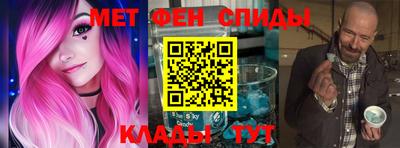 дмт Гатчина