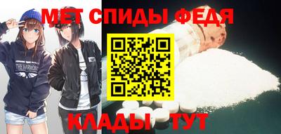 ешки Гагарин