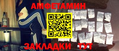 дмт Гатчина