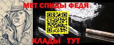 гашишное масло Гай