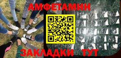 ешки Гагарин