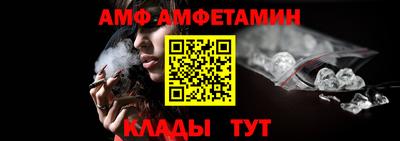 ешки Гагарин