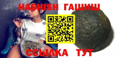 дмт Гатчина