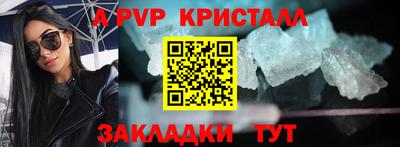 ешки Гагарин