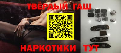 ешки Гагарин