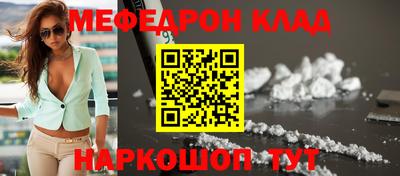 ешки Гагарин