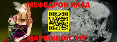 ешки Гагарин