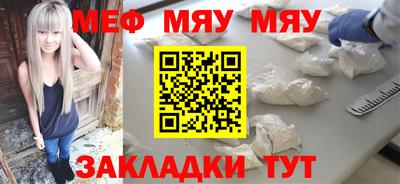 гашишное масло Гай