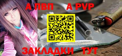 дмт Гатчина