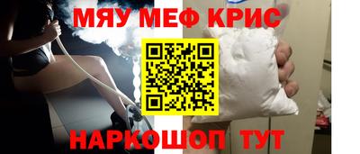 гашишное масло Гай